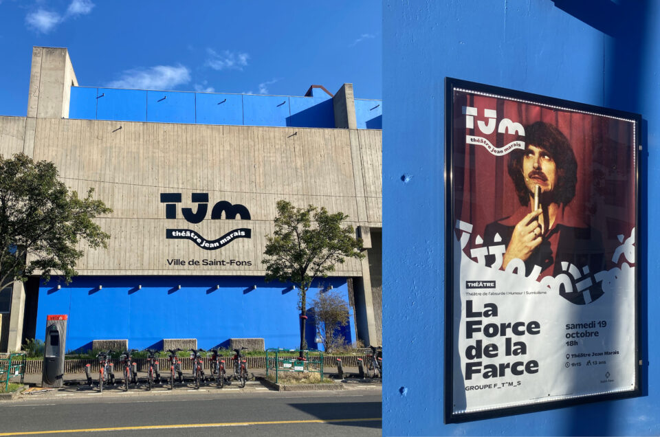 Théâtre Jean Marais façade