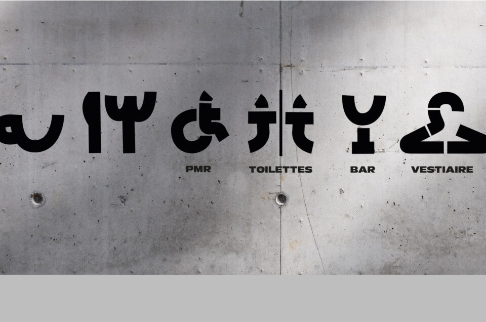 Théâtre Jean Marais signalétique